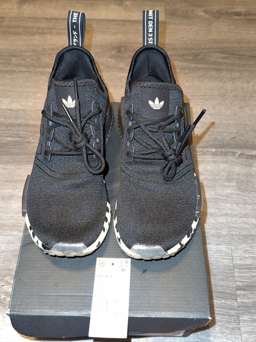 Adidas NMD R1 - Picture 2 of 4
